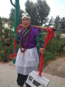 多彩生活