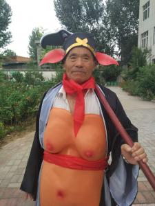 多彩生活