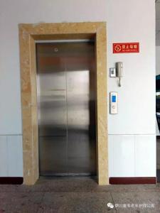 环境展示