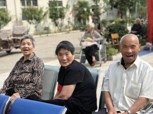 多彩生活