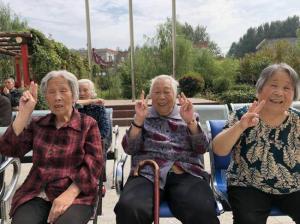 多彩生活