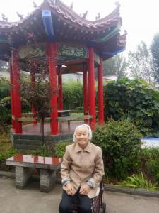 多彩生活