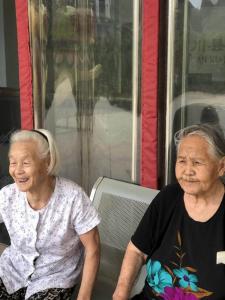 多彩生活 