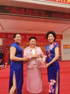 多彩生活