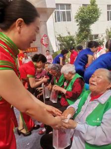 多彩生活