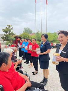 多彩生活